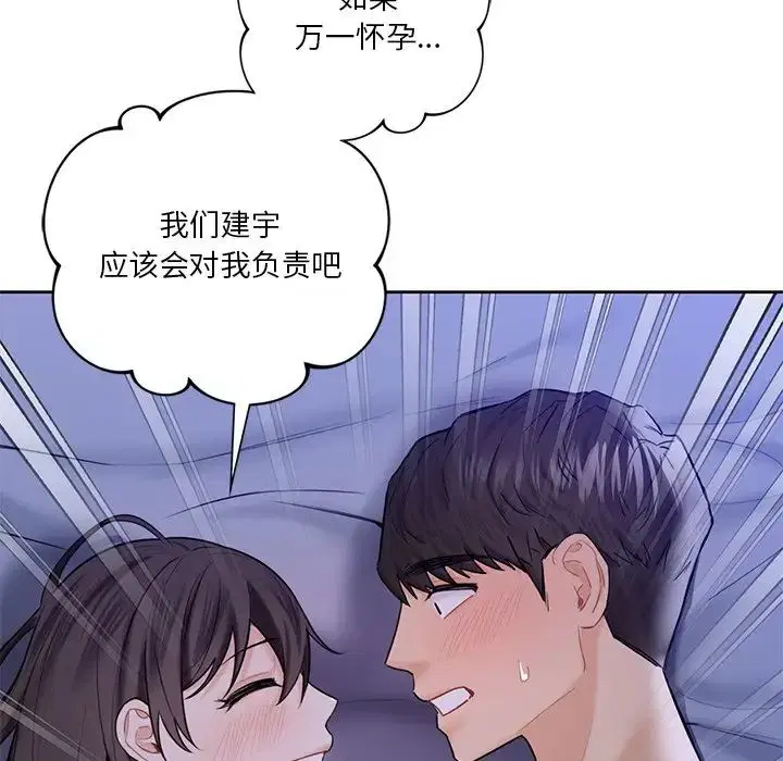 第22話