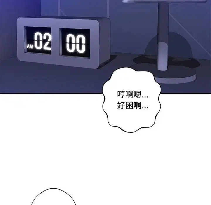 第22話