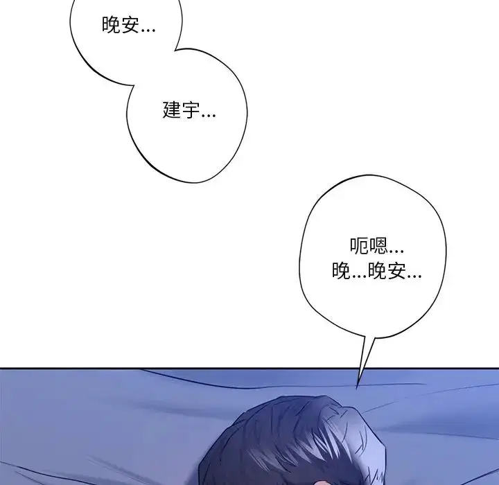 第22話