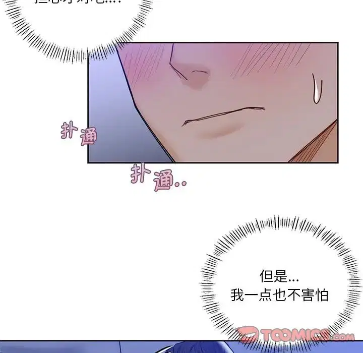 第22話
