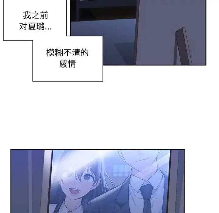 第22話