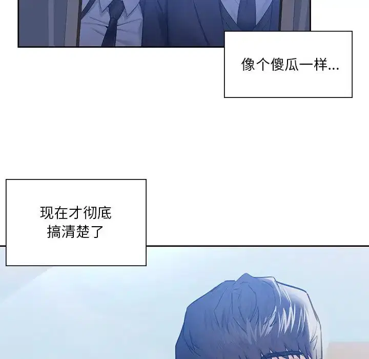 第22話