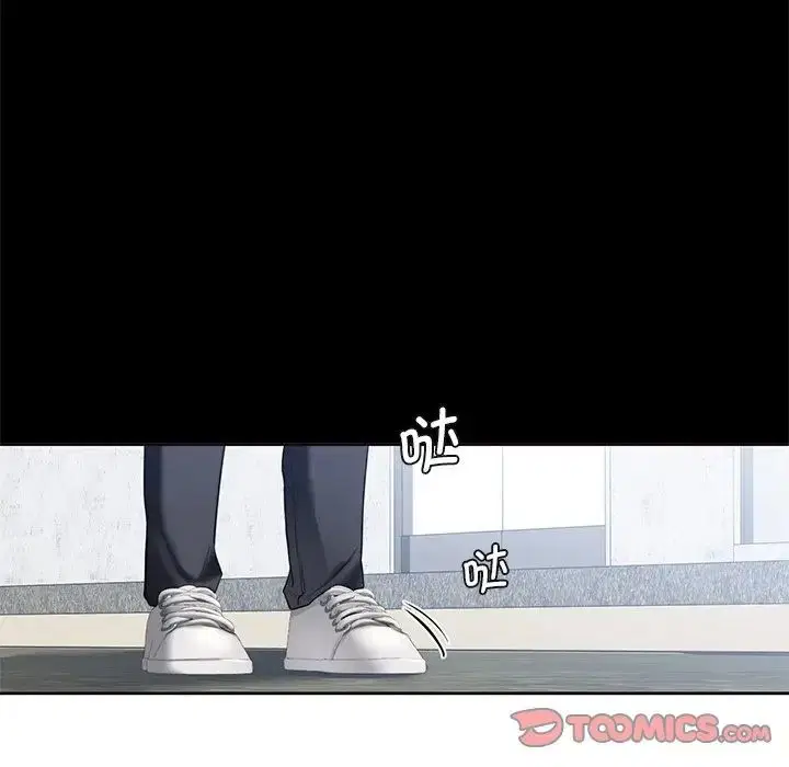 第23話