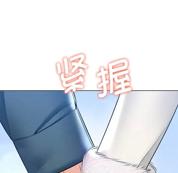 第23話