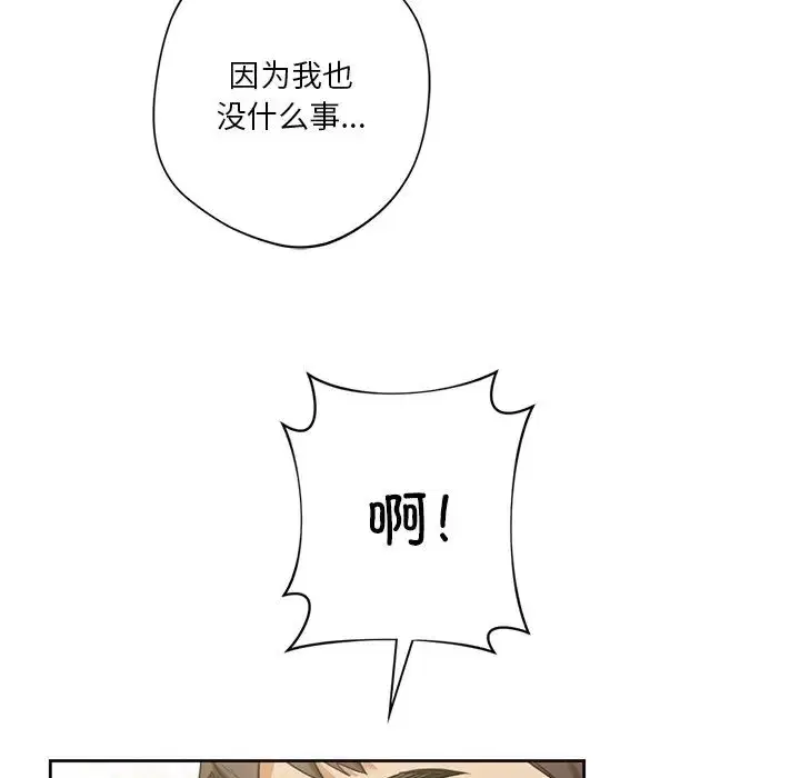 第23話