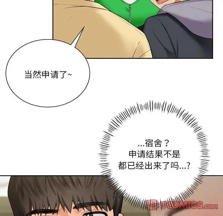 第23話
