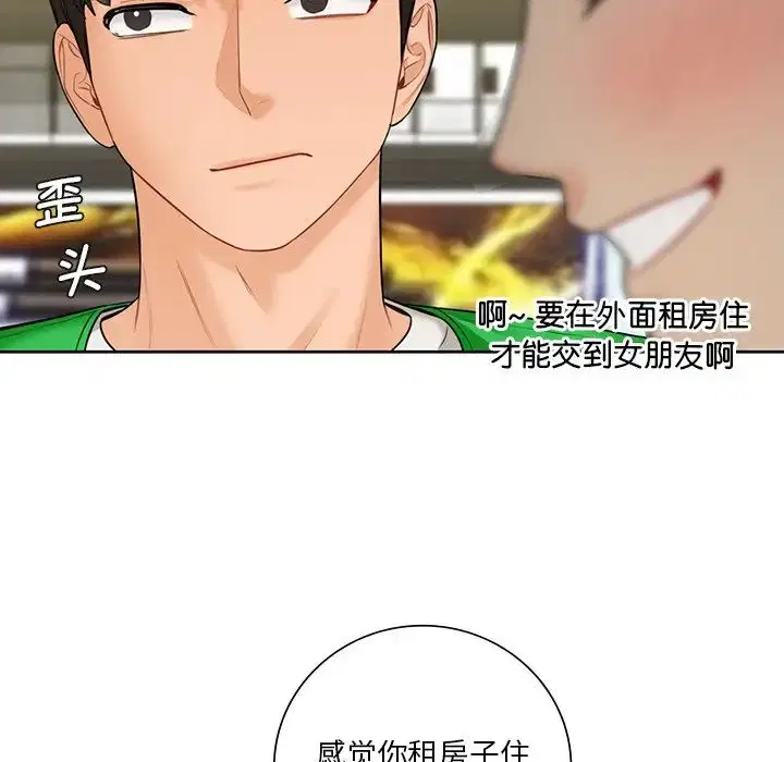 第23話