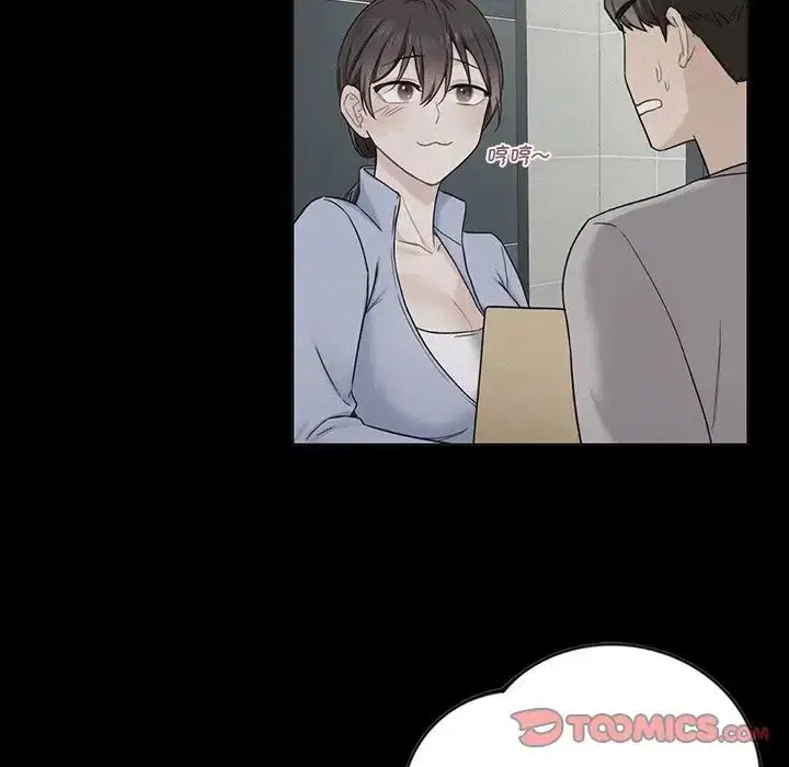 第23話