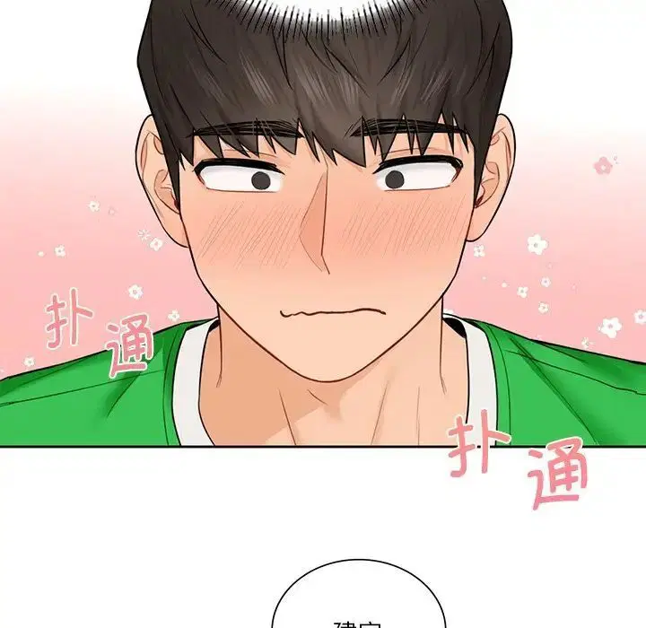 第23話