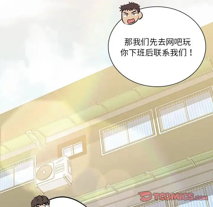 第23話