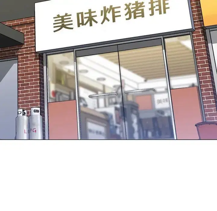 第23話