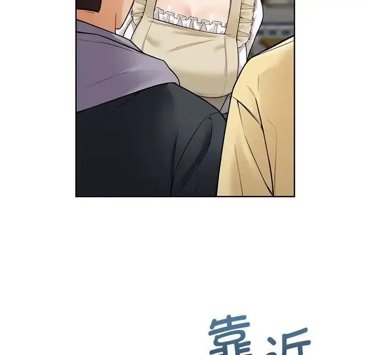 第23話