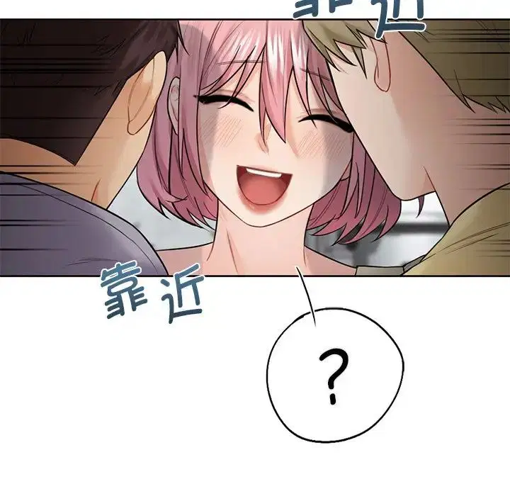 第23話