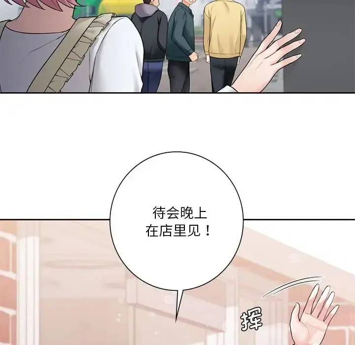 第23話