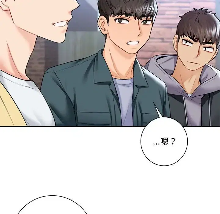 第23話