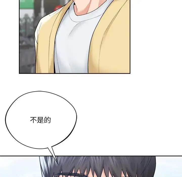 第23話