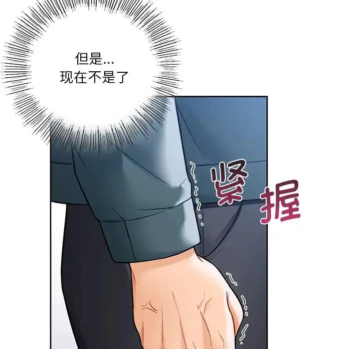 第23話