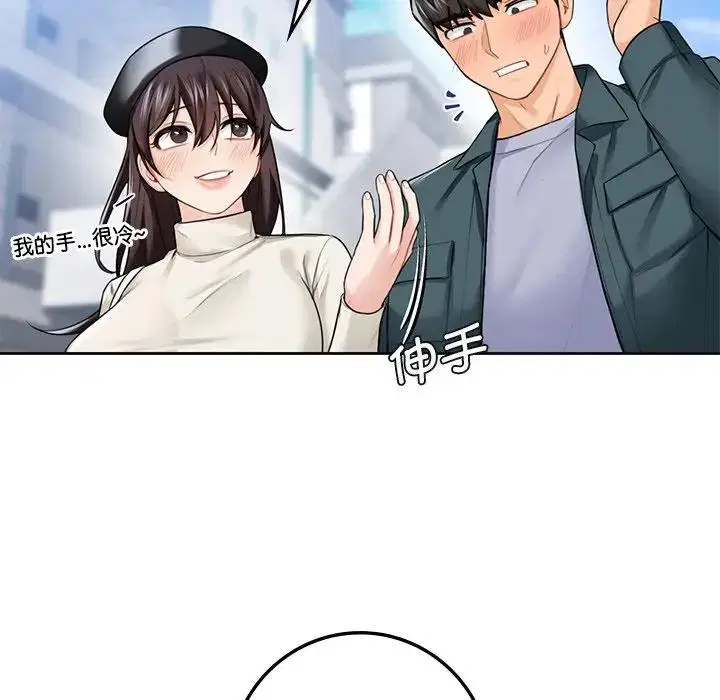 第24話