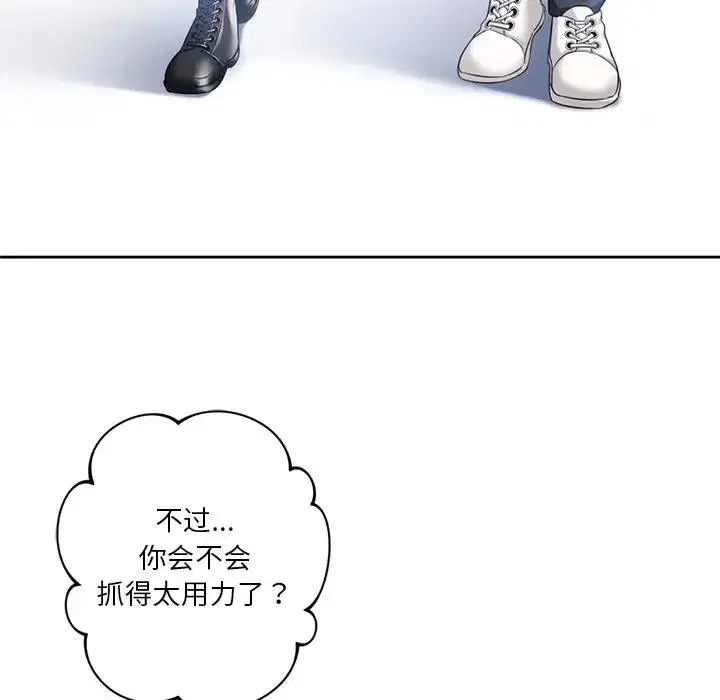 第24話