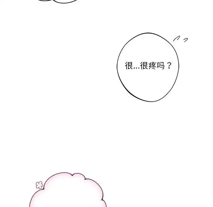 第24話