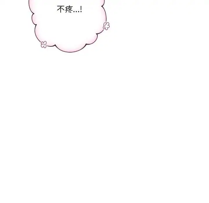第24話