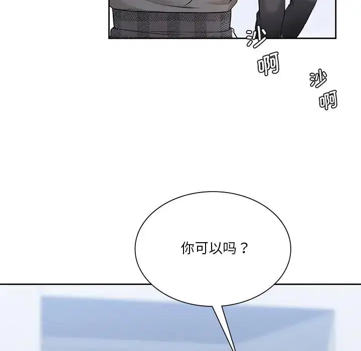 第24話