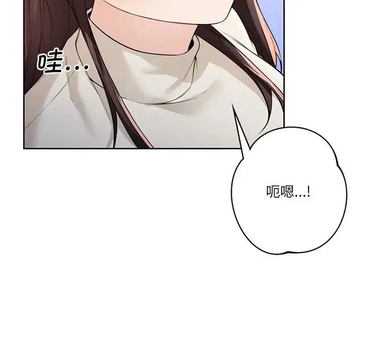 第24話