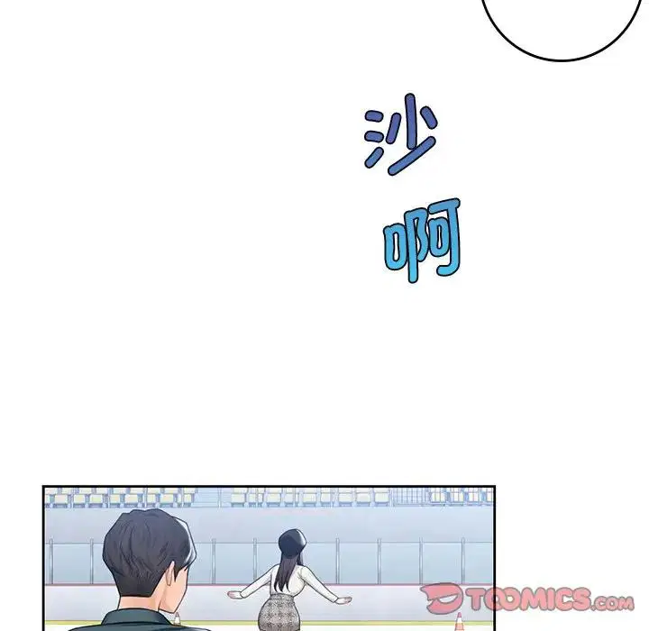 第24話