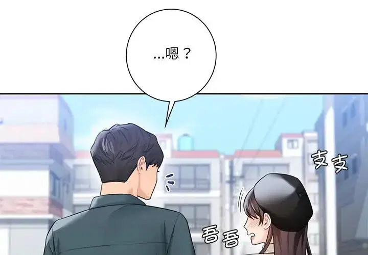 第24話