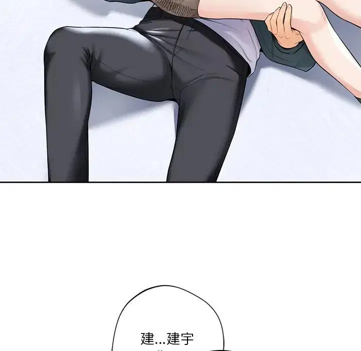 第24話