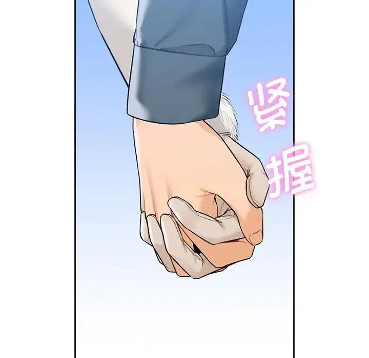第24話
