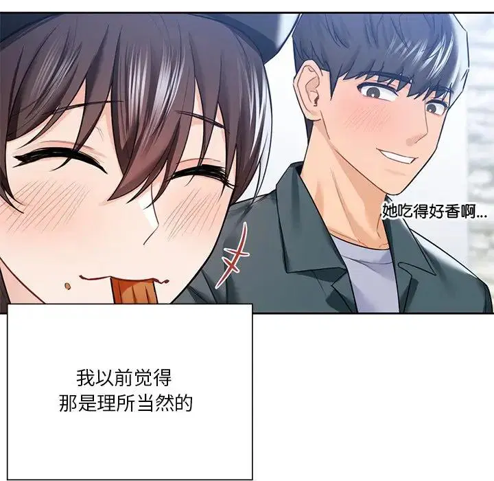 第24話