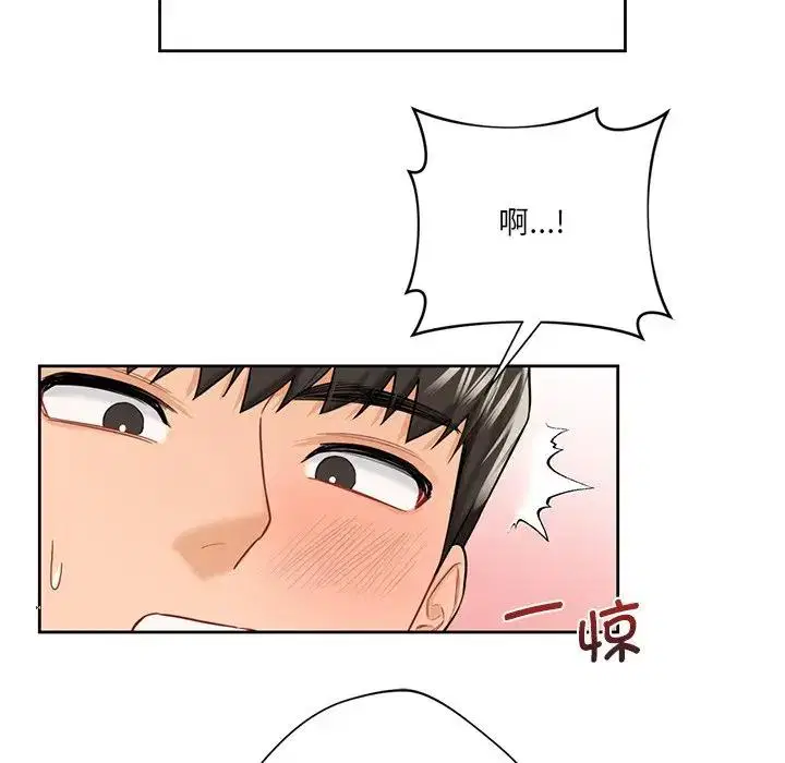 第24話