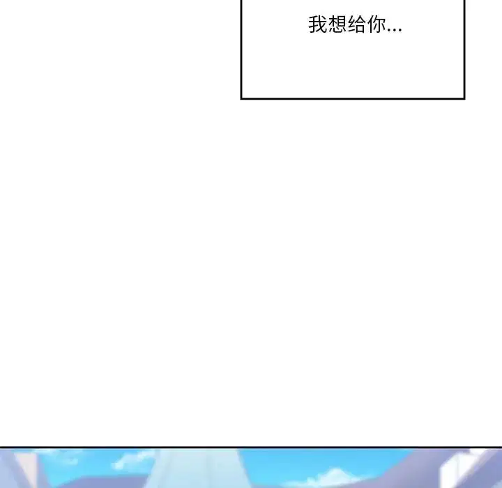 第24話