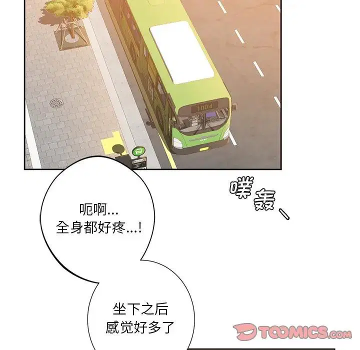 第24話