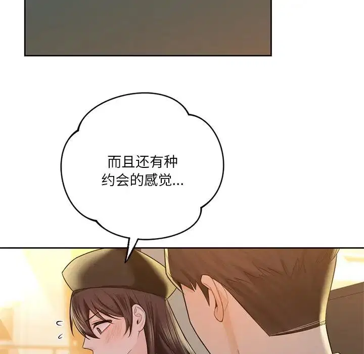 第24話