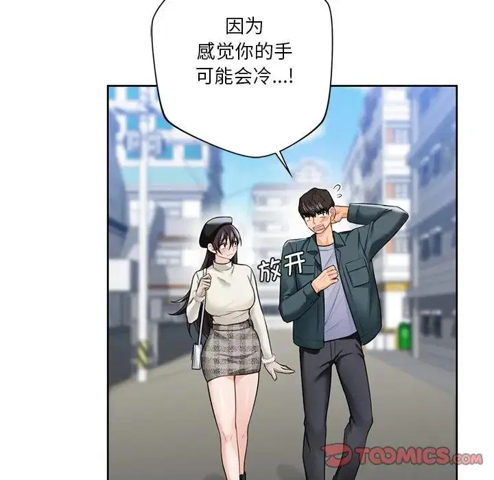 第24話