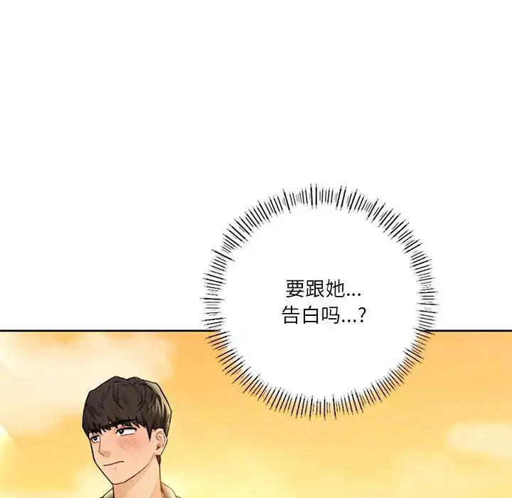 第24話