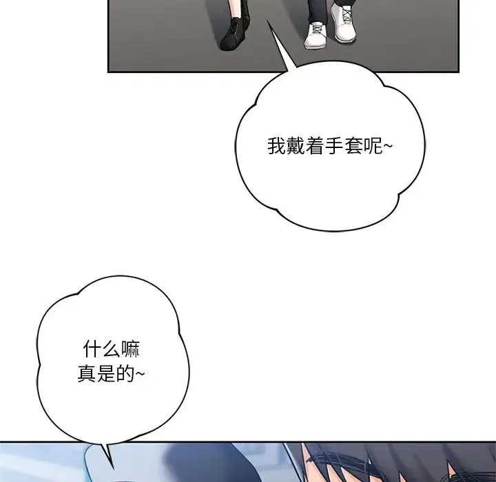 第24話