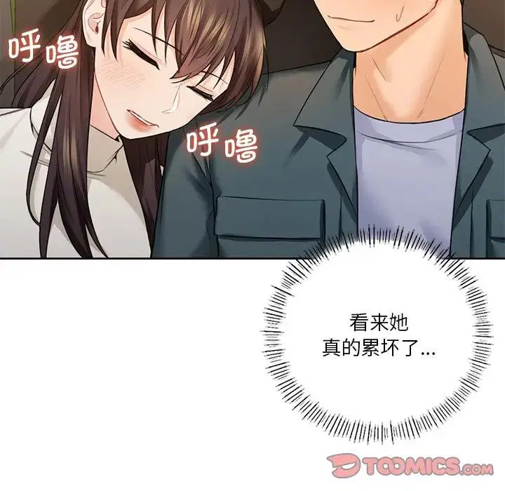 第24話