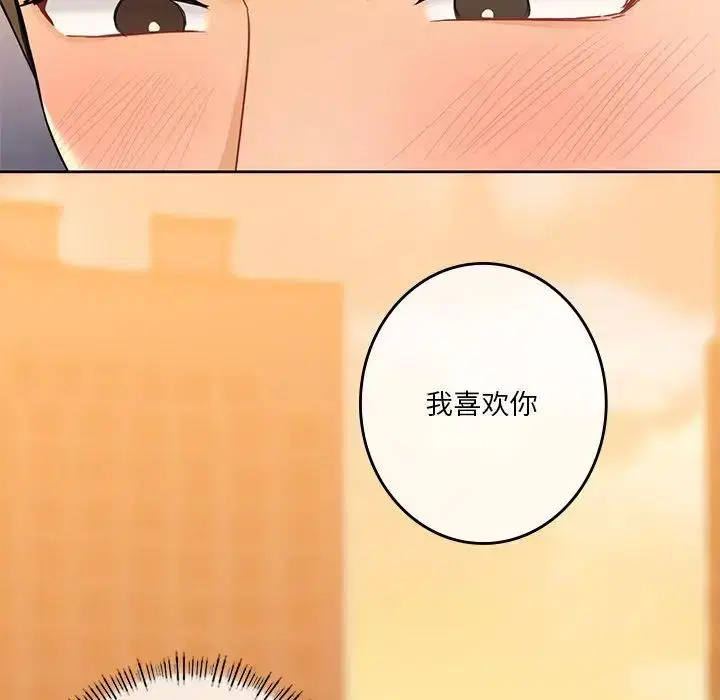 第24話
