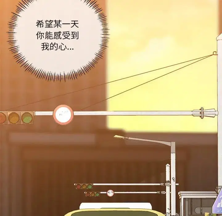 第24話