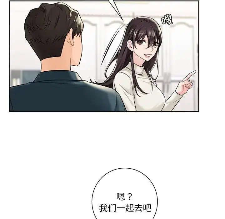 第25話