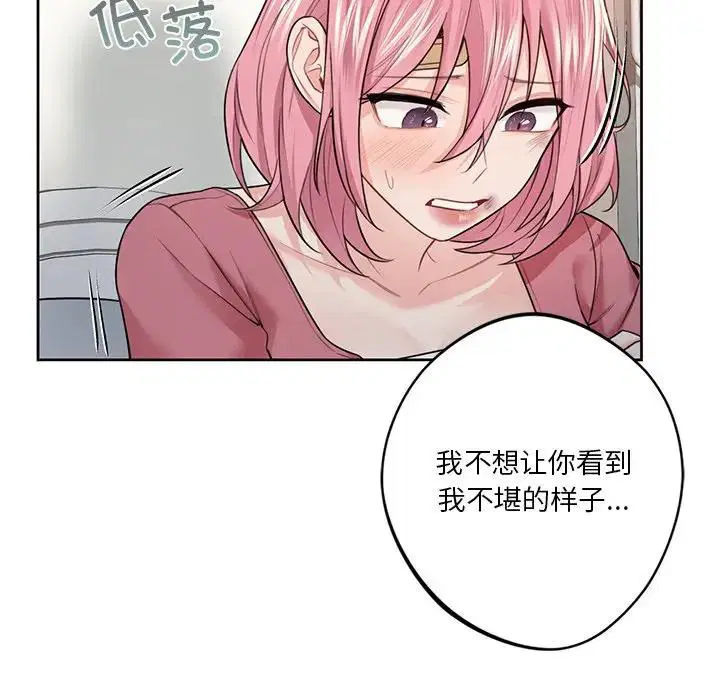 第25話