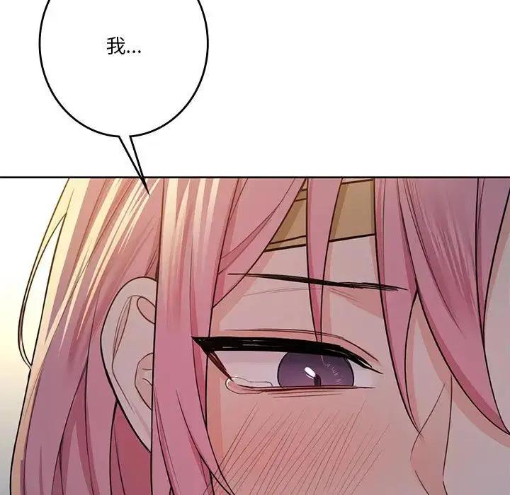 第25話