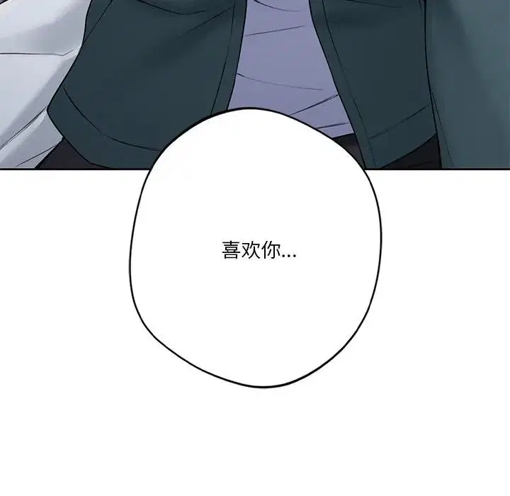第25話
