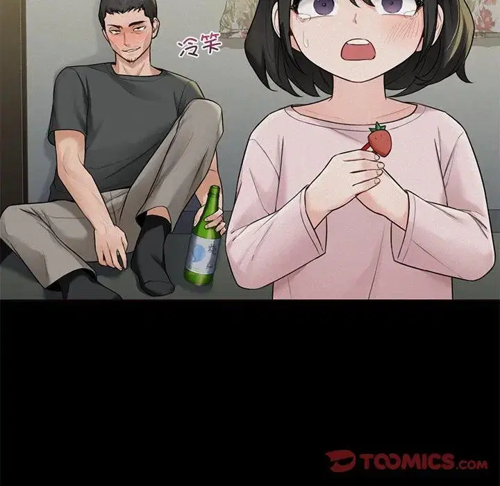 第25話