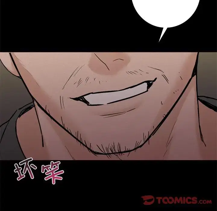 第25話