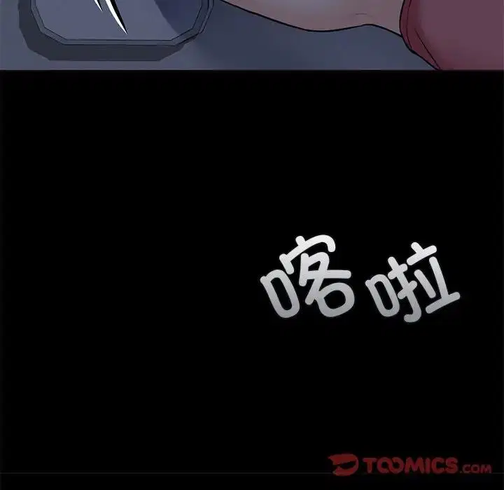 第25話