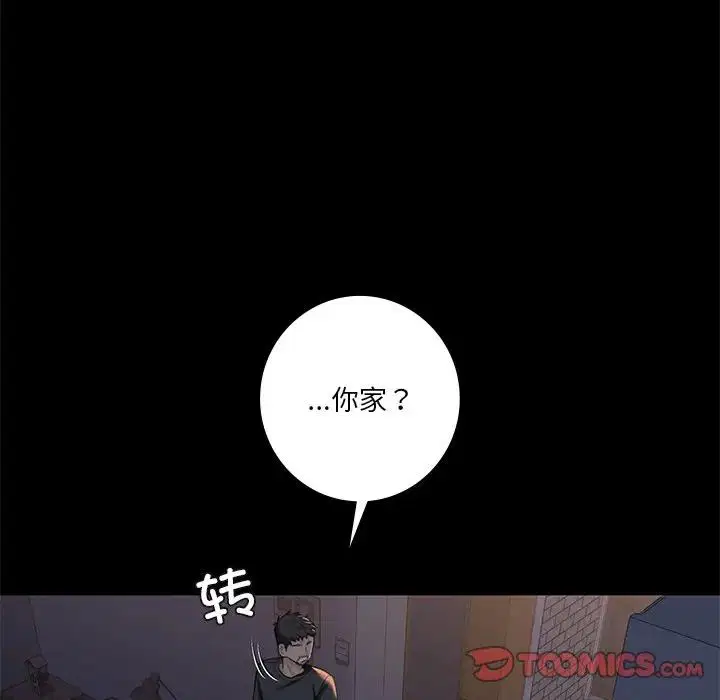 第25話